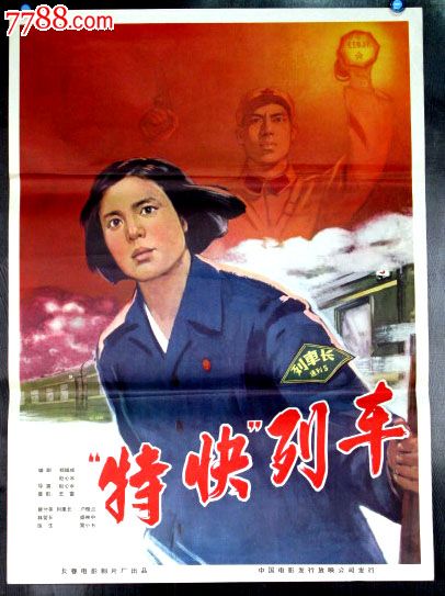 办理日本福井工業大學毕业证